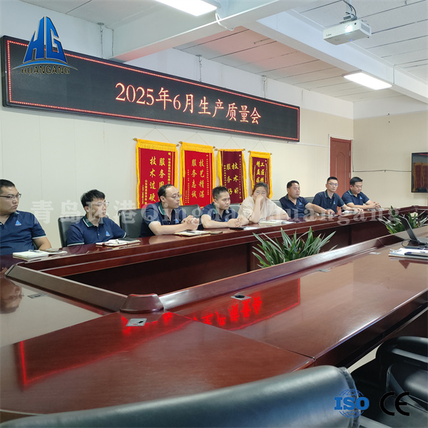 水泥石膏砂漿設(shè)備