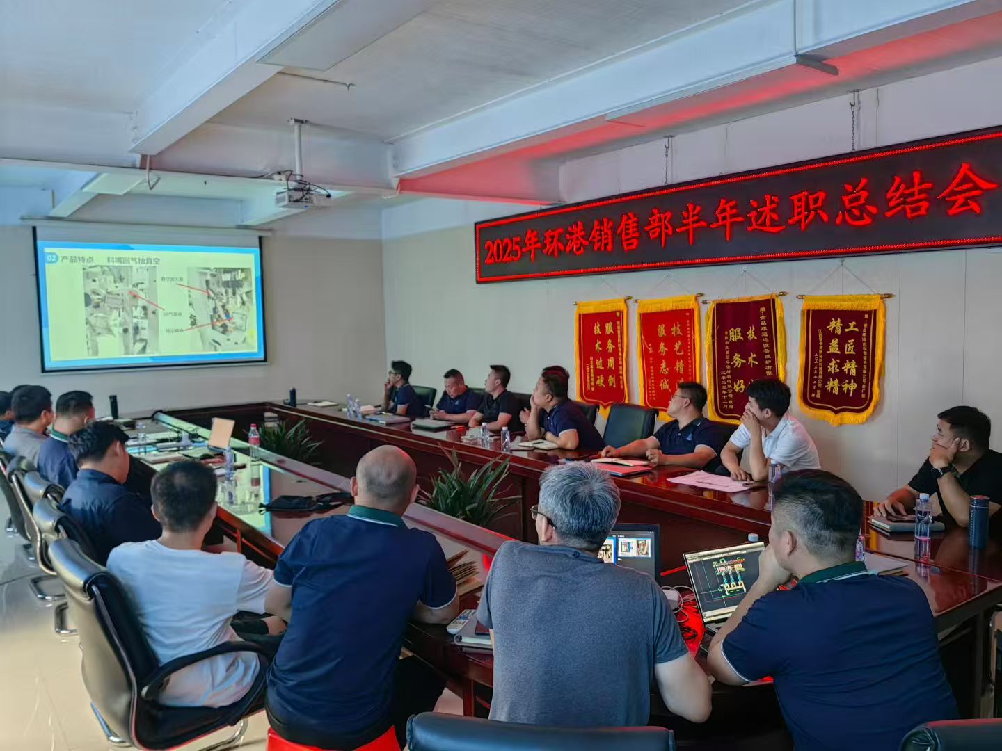 干砂漿水泥生產(chǎn)線