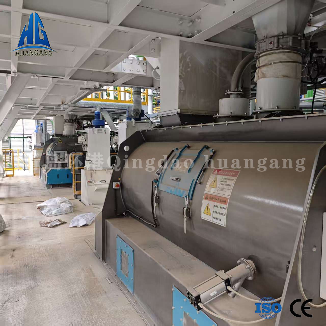 砂漿攪拌機混合機