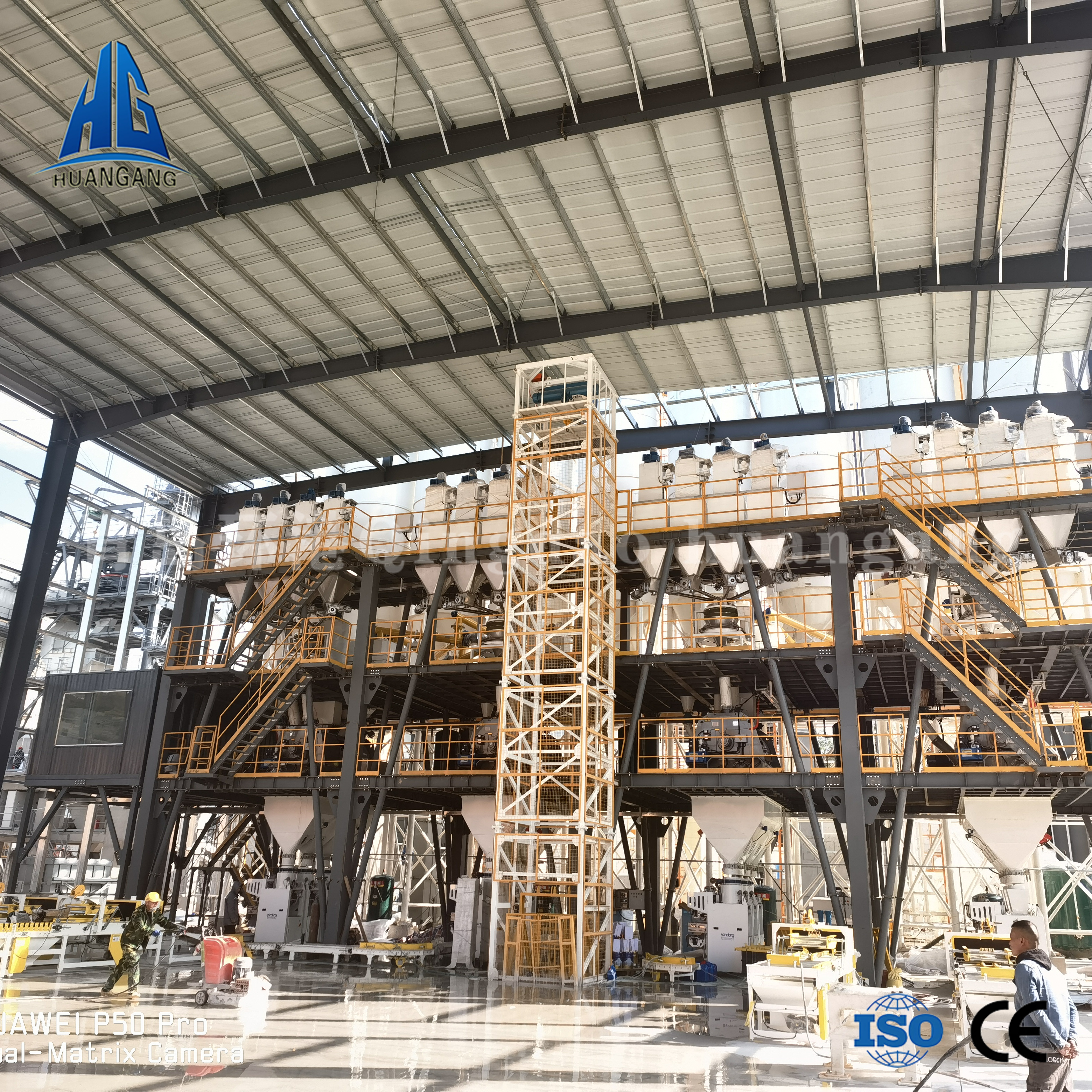 干粉砂漿生產(chǎn)線