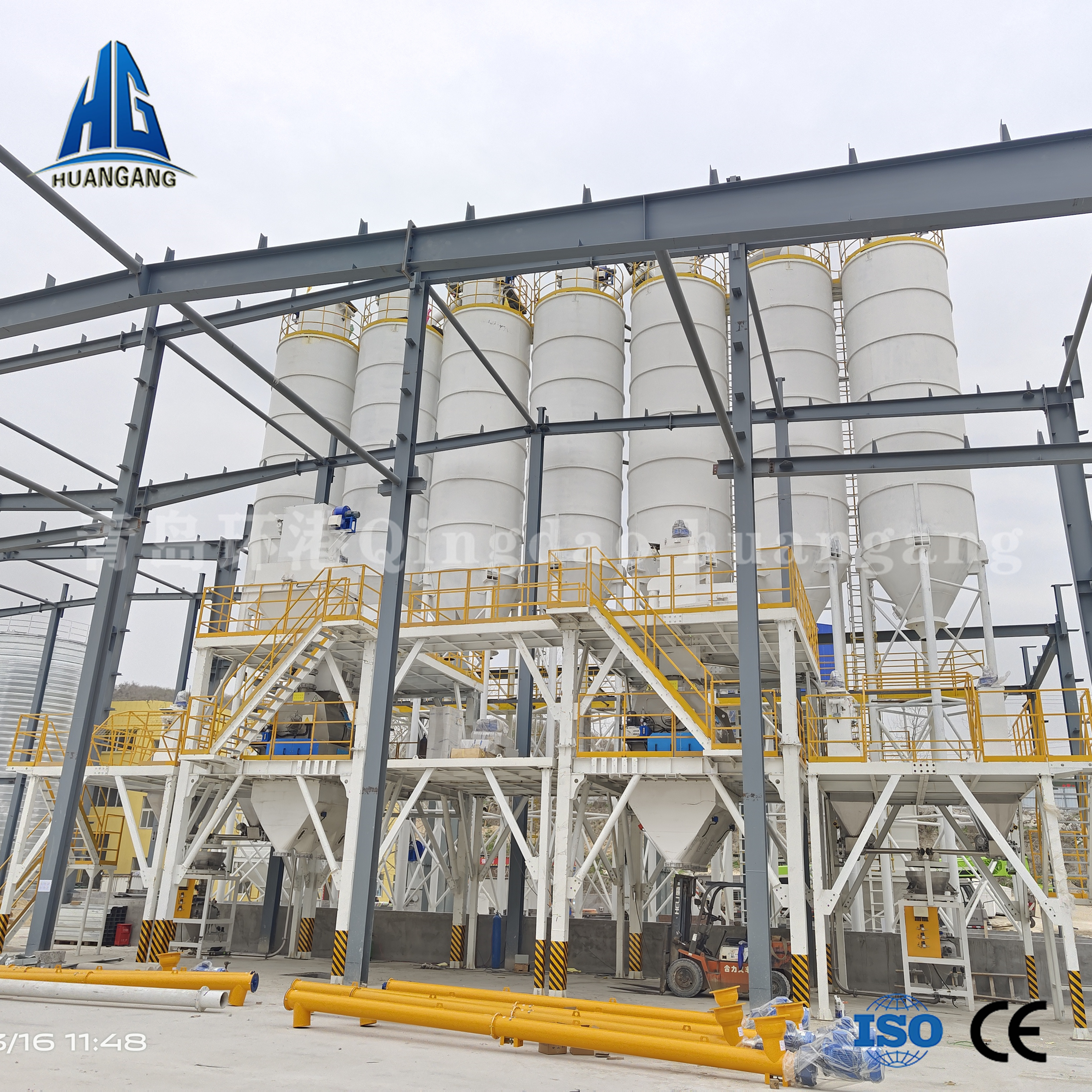 UHPC粉體砂漿生產(chǎn)線